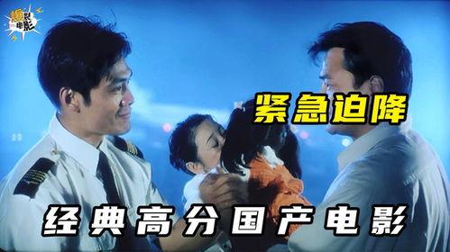 国产精彩,见证中国电影产业的崛起与辉煌